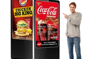 BFS00066_114_Business_for_sale_in_Gauteng.png