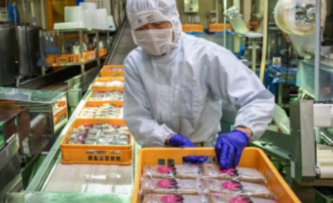Unique Food Manufacturing Business