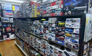 Model Hobby Store