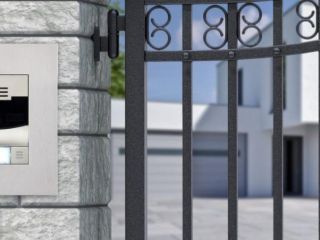 Security maintenance and installation company