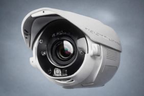 Specialist in Security Systems and Surveillance Cameras
