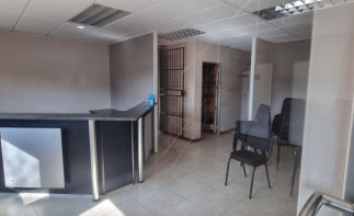 A Rare Prime Investment Opportunity in a High-Growth Market