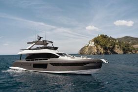 A leading Sub-Saharan African dealer of luxury motor yachts, superyachts &amp; sailing yachts