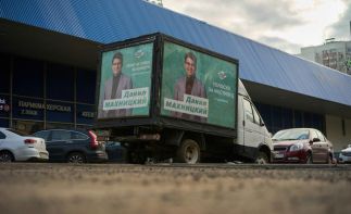 Marketing and printing company in the West of Johannesburg